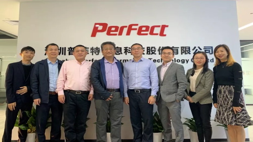 熱列歡迎季華實(shí)驗(yàn)室領(lǐng)導(dǎo)一行蒞臨普菲特考察指導(dǎo)