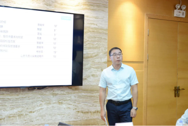 普菲特&科曼 | 攜手共贏,SAP S/4HANA ERP項(xiàng)目正式啟動(dòng)! 普菲特&科曼 | 攜手共贏,SAP S/4HANA ERP項(xiàng)目正式啟動(dòng)!