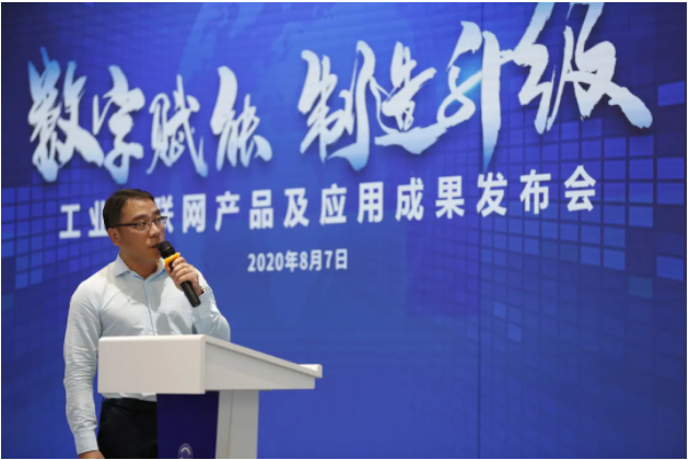 普菲特精彩亮相2020寶博會(huì) 普菲特精彩亮相2020寶博會(huì)