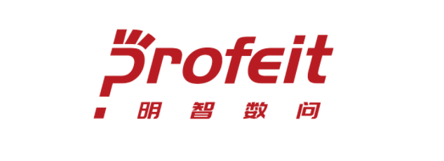 新年新征途——普菲特第一屆“數(shù)字智造研討會(huì)”、明智數(shù)問(wèn)品牌發(fā)布會(huì)暨數(shù)字智造研究院揭牌儀式成功舉辦 新年新征途——普菲特第一屆“數(shù)字智造研討會(huì)”、明智數(shù)問(wèn)品牌發(fā)布會(huì)暨數(shù)字智造研究院揭牌儀式成功舉辦