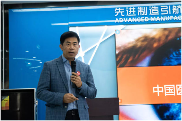 新年新征途——普菲特第一屆“數(shù)字智造研討會(huì)”、明智數(shù)問(wèn)品牌發(fā)布會(huì)暨數(shù)字智造研究院揭牌儀式成功舉辦 新年新征途——普菲特第一屆“數(shù)字智造研討會(huì)”、明智數(shù)問(wèn)品牌發(fā)布會(huì)暨數(shù)字智造研究院揭牌儀式成功舉辦