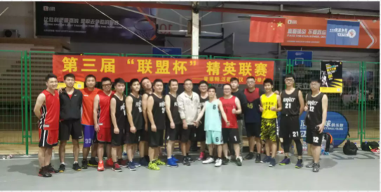 第三屆“聯(lián)盟杯”精英聯(lián)賽晉級賽開賽啦 第三屆“聯(lián)盟杯”精英聯(lián)賽晉級賽開賽啦