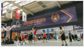 第三屆“聯(lián)盟杯”精英聯(lián)賽晉級賽開賽啦 第三屆“聯(lián)盟杯”精英聯(lián)賽晉級賽開賽啦