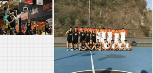 第三屆“聯(lián)盟杯”精英聯(lián)賽晉級賽開賽啦 第三屆“聯(lián)盟杯”精英聯(lián)賽晉級賽開賽啦