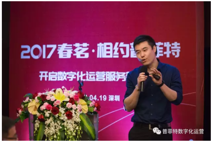 數(shù)字化轉(zhuǎn)型,您千萬(wàn)不能忽略的事情 數(shù)字化轉(zhuǎn)型,您千萬(wàn)不能忽略的事情