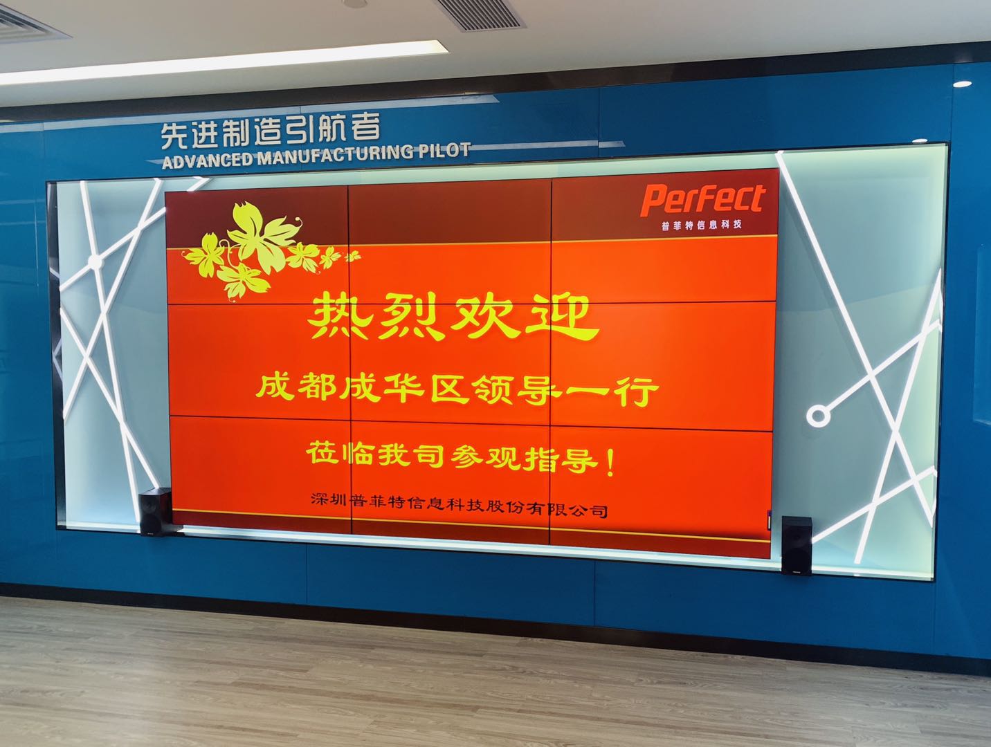 1615277691625251.jpg 微信圖片_202010231850222.jpg