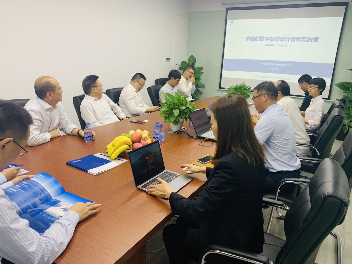 1615277812679256.jpg 微信圖片_202010231850223.jpg