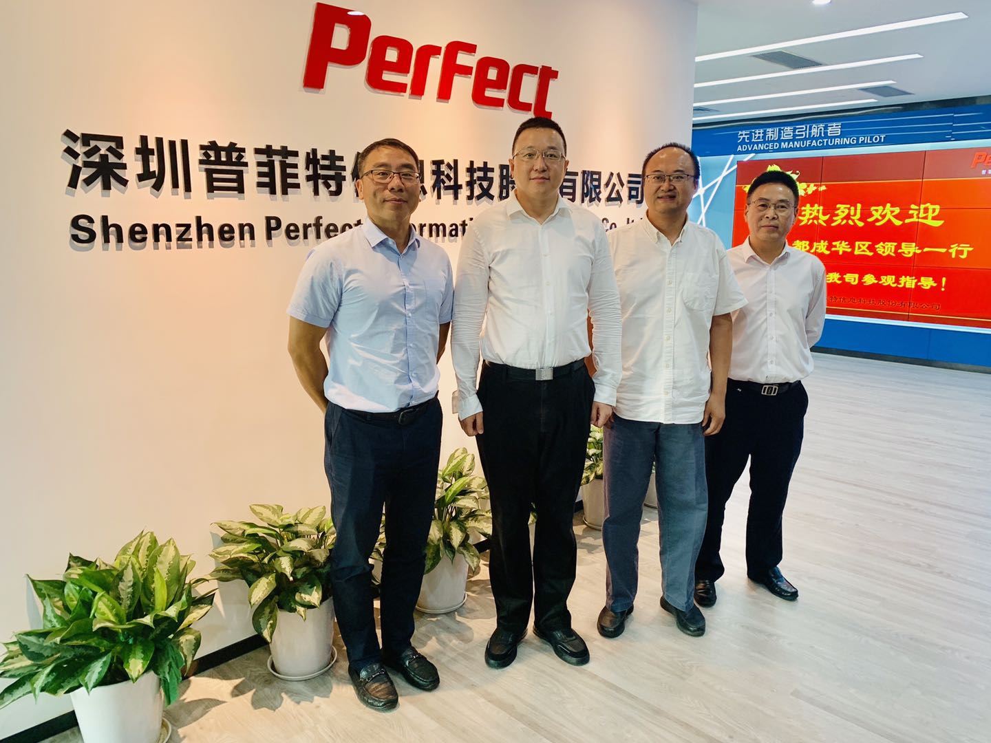 1615277847171755.jpg 微信圖片_20201023185022.jpg