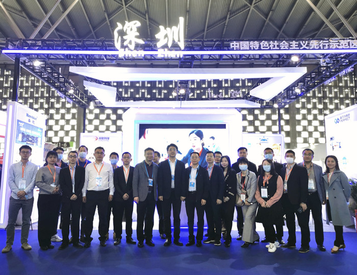 賦能企業(yè)數(shù)字化轉(zhuǎn)型|普菲特亮相第八屆中國(guó)（上海）國(guó)際技術(shù)進(jìn)出口交易會(huì)