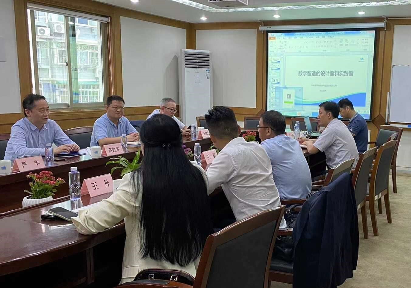 走近寶山 | 普菲特到訪上海市寶山區(qū)高境經(jīng)濟(jì)開發(fā)區(qū)考察交流 走近寶山 | 普菲特到訪上海市寶山區(qū)高境經(jīng)濟(jì)開發(fā)區(qū)考察交流