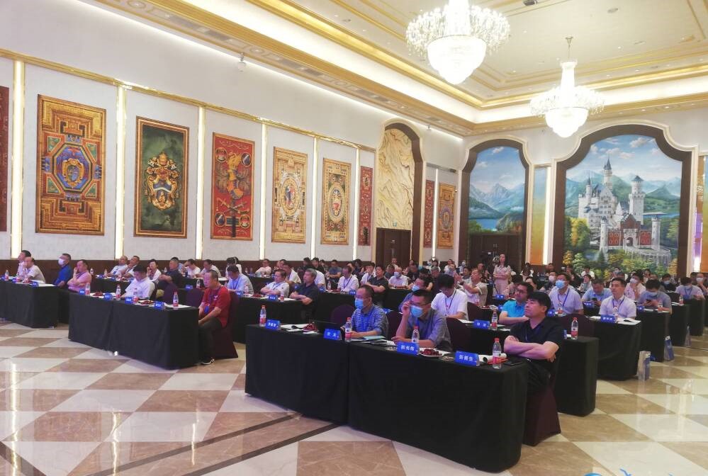 數(shù)字驅(qū)動 智領(lǐng)未來 | 普菲特出席中國染料工業(yè)協(xié)會第八屆六次理事會 數(shù)字驅(qū)動 智領(lǐng)未來 | 普菲特出席中國染料工業(yè)協(xié)會第八屆六次理事會