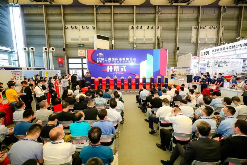 活動(dòng)預(yù)告 | 普菲特即將亮相2021中國(guó)國(guó)際涂料博覽會(huì)暨第二十一屆中國(guó)國(guó)際涂料展覽會(huì) 活動(dòng)預(yù)告 | 普菲特即將亮相2021中國(guó)國(guó)際涂料博覽會(huì)暨第二十一屆中國(guó)國(guó)際涂料展覽會(huì)