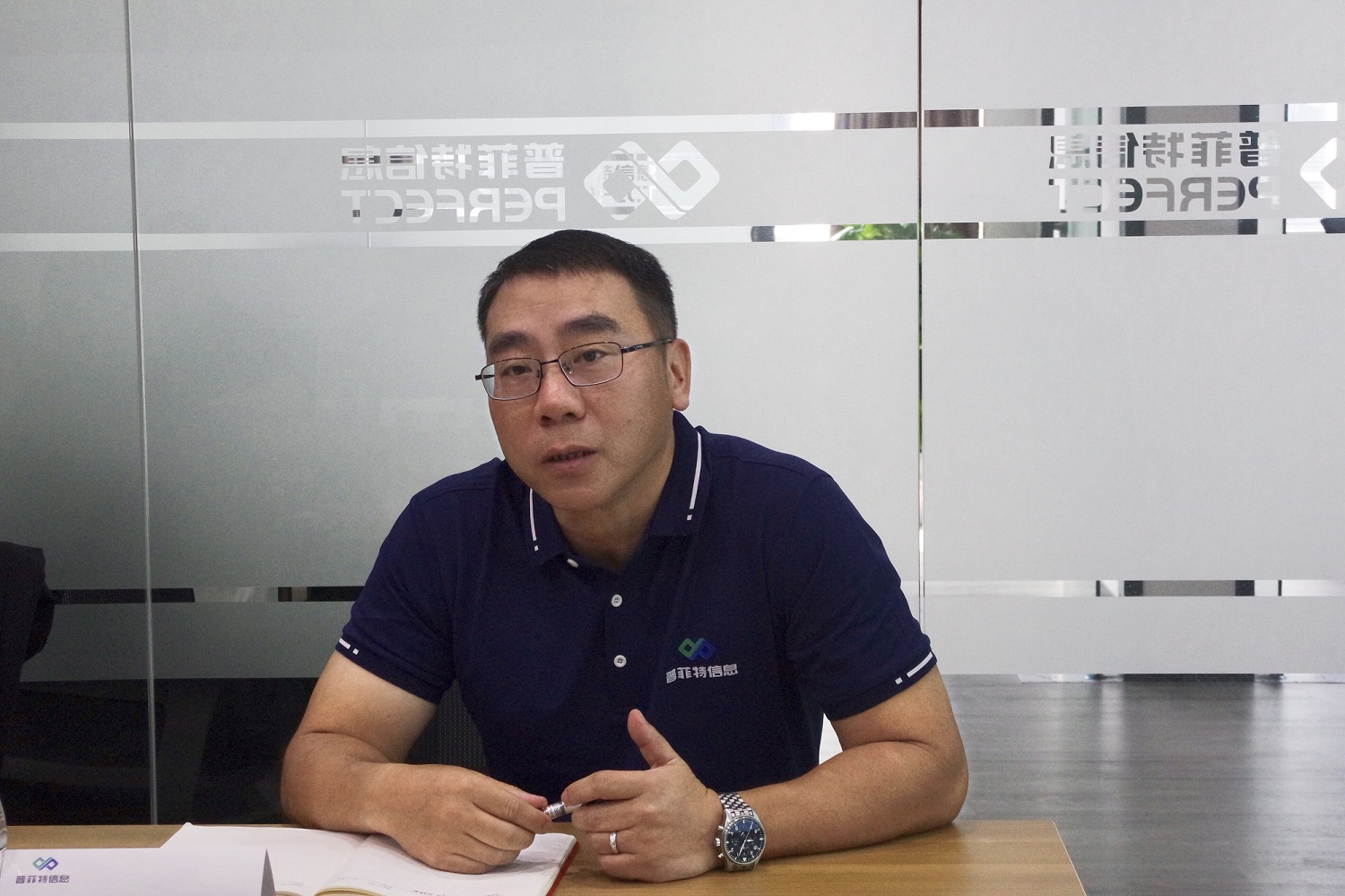 筑夢前行 揚(yáng)帆遠(yuǎn)航 | 普菲特2021年年中總結(jié)會議順利召開 筑夢前行 揚(yáng)帆遠(yuǎn)航 | 普菲特2021年年中總結(jié)會議順利召開