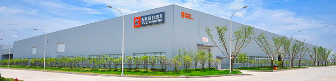 優(yōu)化升級(jí) 高效管理 | 玉柴聯(lián)合動(dòng)力&普菲特 ERP升級(jí)項(xiàng)目正式啟動(dòng) 優(yōu)化升級(jí) 高效管理 | 玉柴聯(lián)合動(dòng)力&普菲特 ERP升級(jí)項(xiàng)目正式啟動(dòng)