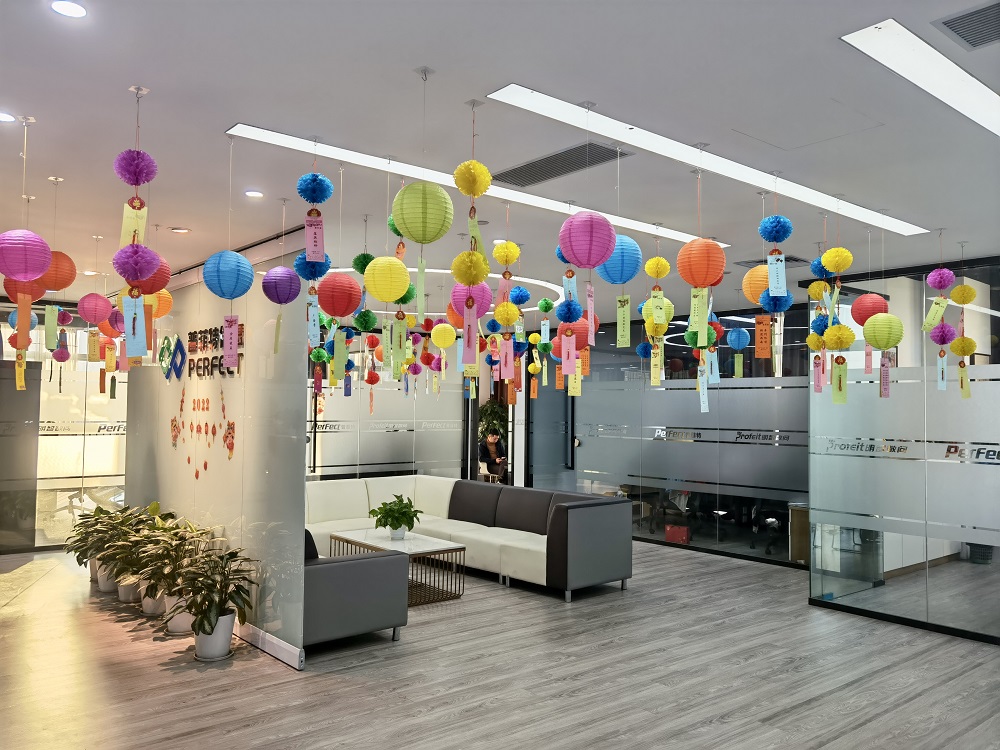 猜燈謎 鬧元宵 | 普菲特開展元宵節(jié)主題活動 猜燈謎 鬧元宵 | 普菲特開展元宵節(jié)主題活動