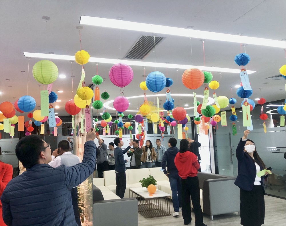 猜燈謎 鬧元宵 | 普菲特開展元宵節(jié)主題活動 猜燈謎 鬧元宵 | 普菲特開展元宵節(jié)主題活動