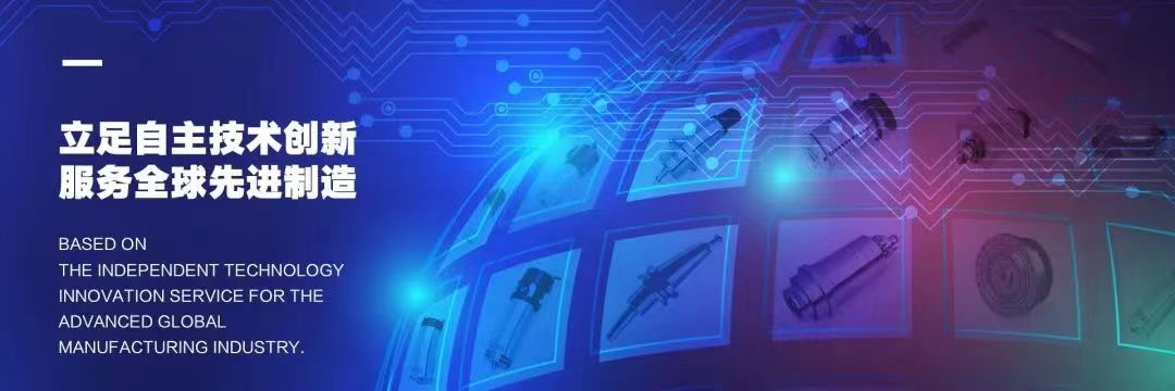 普菲特信息|構(gòu)建數(shù)字化「 昊志機(jī)電 」事業(yè)部獨(dú)立核算管理制度 普菲特信息|構(gòu)建數(shù)字化「 昊志機(jī)電 」事業(yè)部獨(dú)立核算管理制度