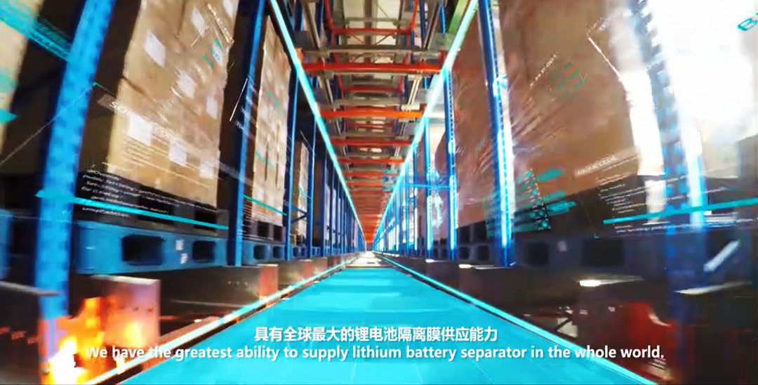 普菲特信息 | 助力恩捷出海 逐鹿全球 普菲特信息 | 助力恩捷出海 逐鹿全球