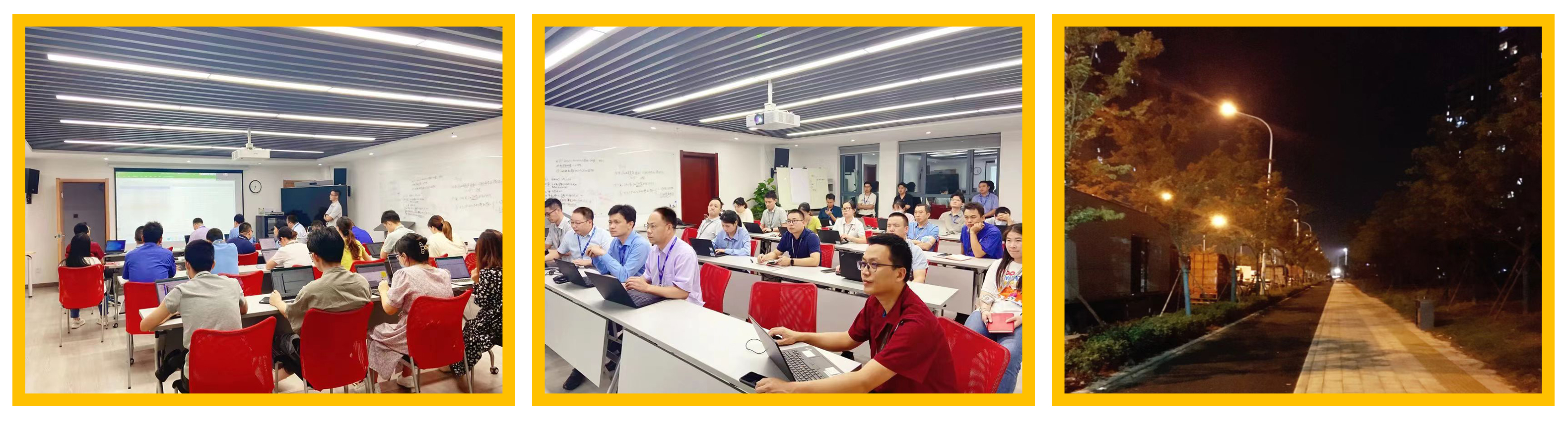 普菲特信息|熱烈祝賀武漢邁瑞SAP實施項目成功上線 普菲特信息|熱烈祝賀武漢邁瑞SAP實施項目成功上線