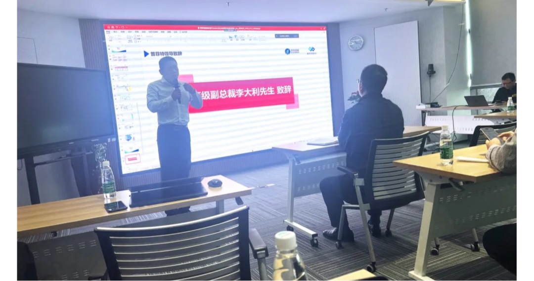 普菲特信息|為雷賽智能駛?cè)氚l(fā)展“快車道”加速 普菲特信息|為雷賽智能駛?cè)氚l(fā)展“快車道”加速