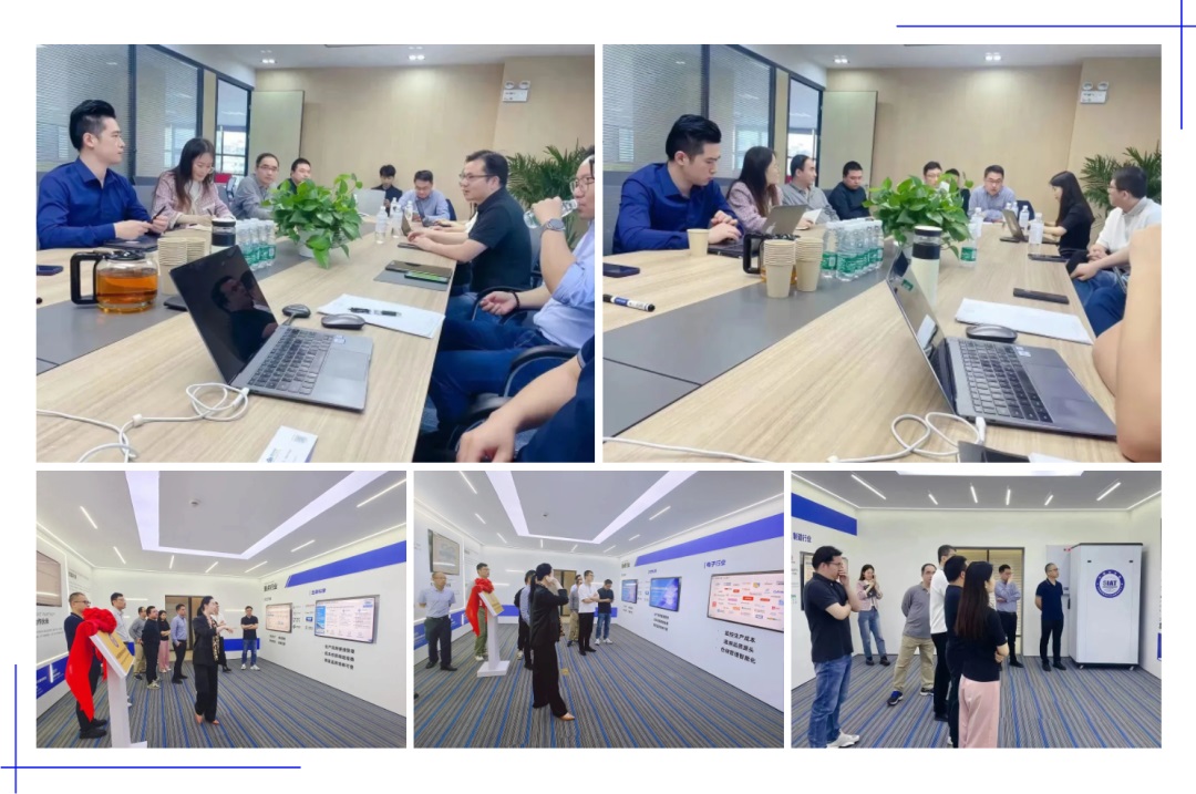 普菲特信息|中科數(shù)字工業(yè)研究院研討會(huì)圓滿舉行 普菲特信息|中科數(shù)字工業(yè)研究院研討會(huì)圓滿舉行