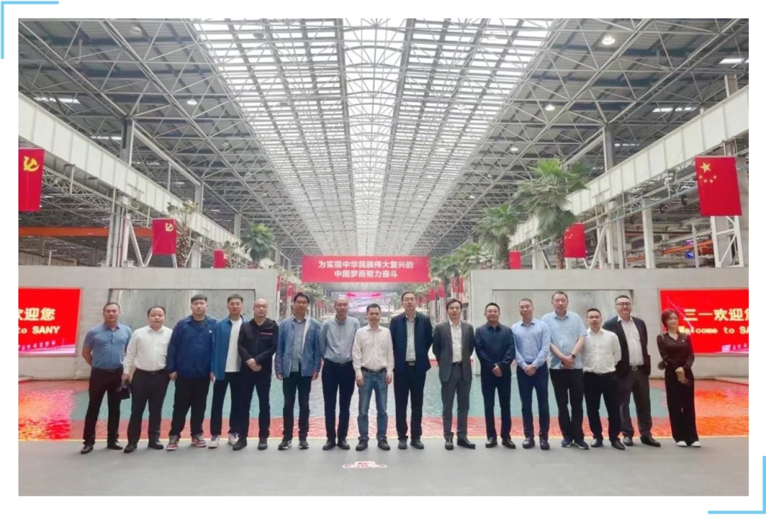 普菲特信息|銅銳信息赴三一集團(tuán)考察交流 與普菲特共謀戰(zhàn)略合作 普菲特信息|銅銳信息赴三一集團(tuán)考察交流 與普菲特共謀戰(zhàn)略合作