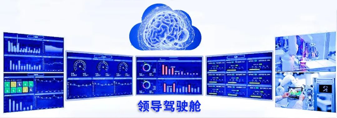 普菲特信息|銅銳信息赴三一集團(tuán)考察交流 與普菲特共謀戰(zhàn)略合作 普菲特信息|銅銳信息赴三一集團(tuán)考察交流 與普菲特共謀戰(zhàn)略合作