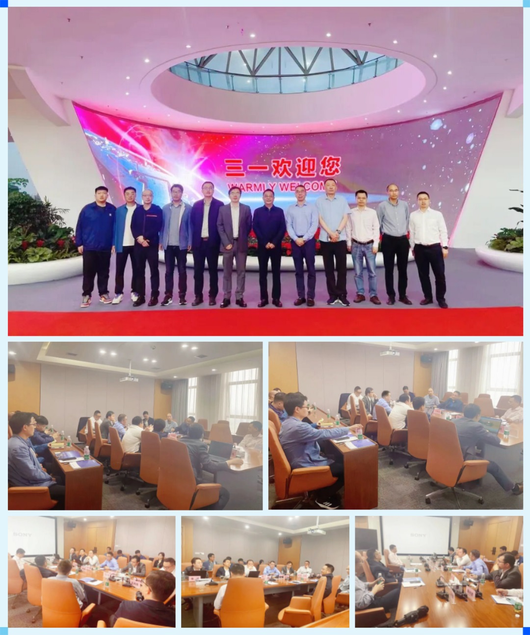 普菲特信息|銅銳信息赴三一集團(tuán)考察交流 與普菲特共謀戰(zhàn)略合作 普菲特信息|銅銳信息赴三一集團(tuán)考察交流 與普菲特共謀戰(zhàn)略合作