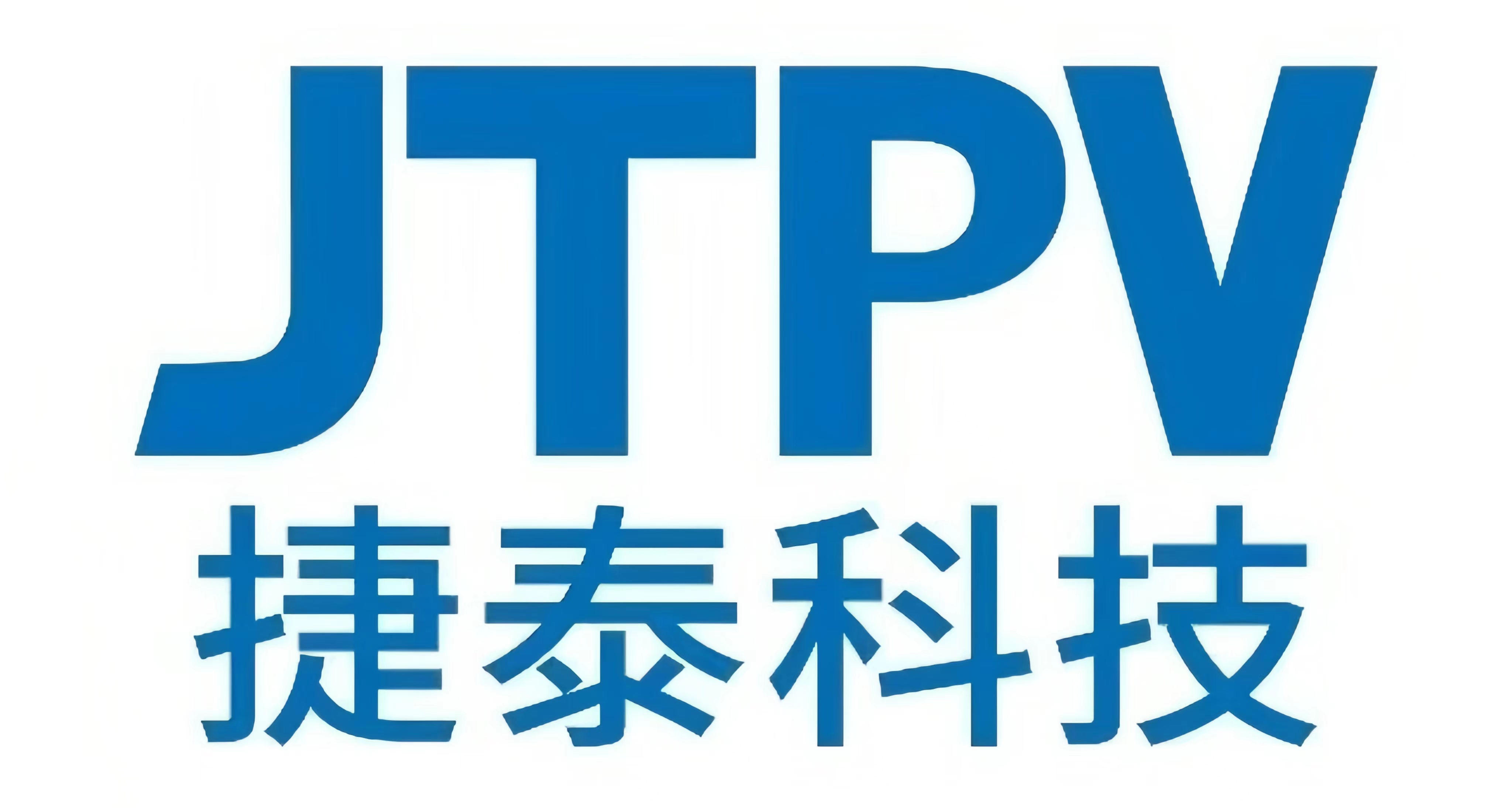 普菲特信息|數(shù)字驅(qū)動(dòng)N型電池領(lǐng)跑者【捷泰科技】創(chuàng)新與變革 普菲特信息|數(shù)字驅(qū)動(dòng)N型電池領(lǐng)跑者【捷泰科技】創(chuàng)新與變革