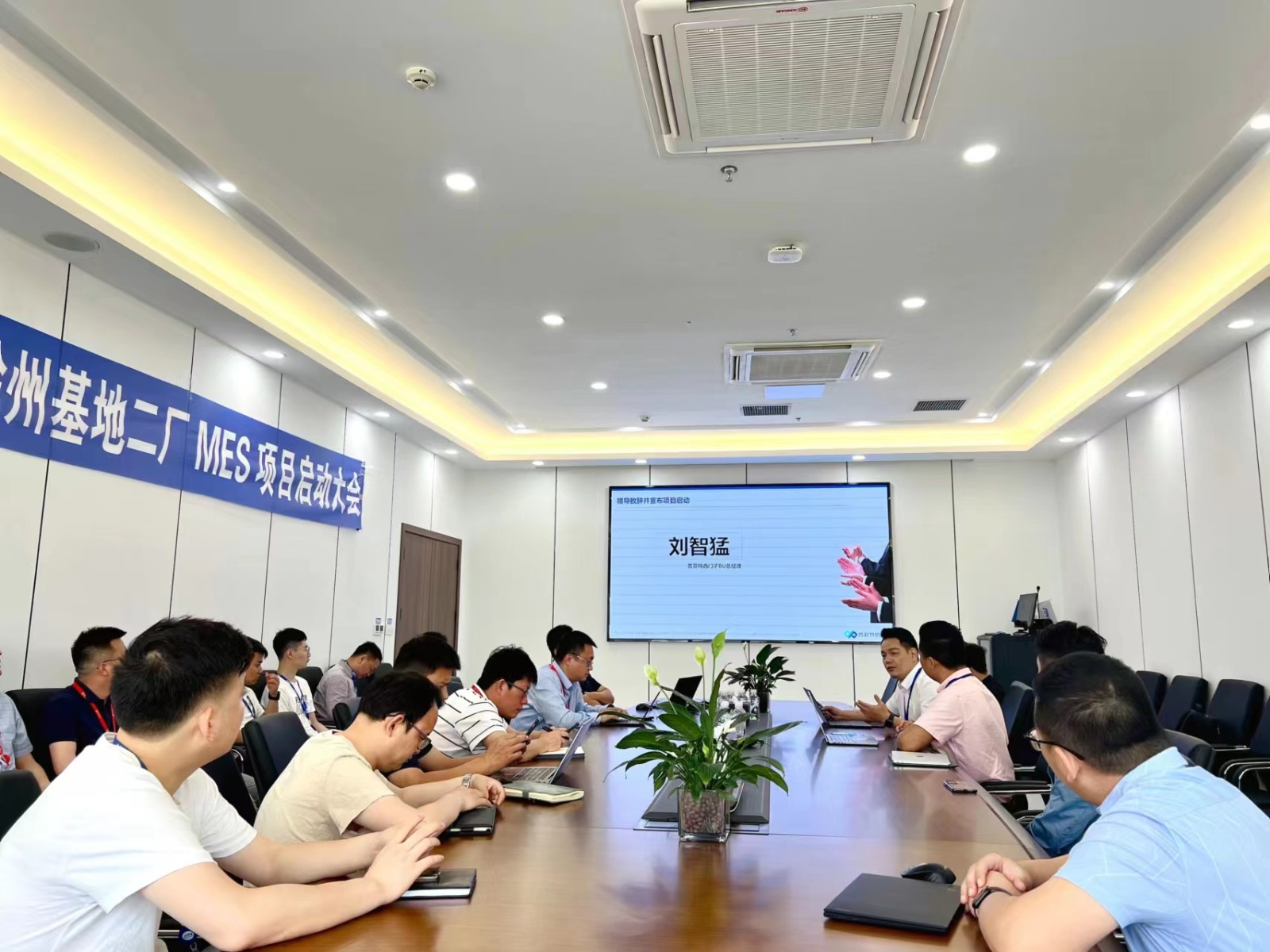 普菲特信息|數(shù)字驅(qū)動(dòng)N型電池領(lǐng)跑者【捷泰科技】創(chuàng)新與變革 普菲特信息|數(shù)字驅(qū)動(dòng)N型電池領(lǐng)跑者【捷泰科技】創(chuàng)新與變革