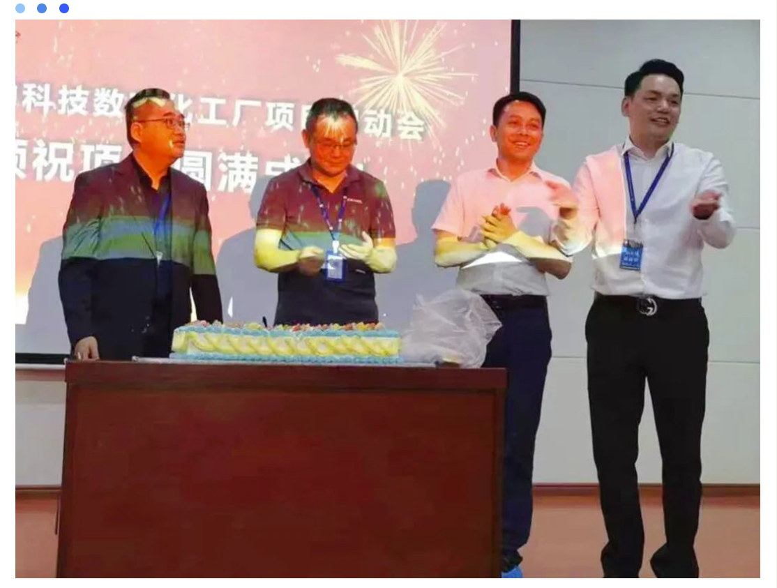 普菲特信息|數(shù)字賦能·助力?滿坤科技?PCB智能制造全面升級 普菲特信息|數(shù)字賦能·助力?滿坤科技?PCB智能制造全面升級