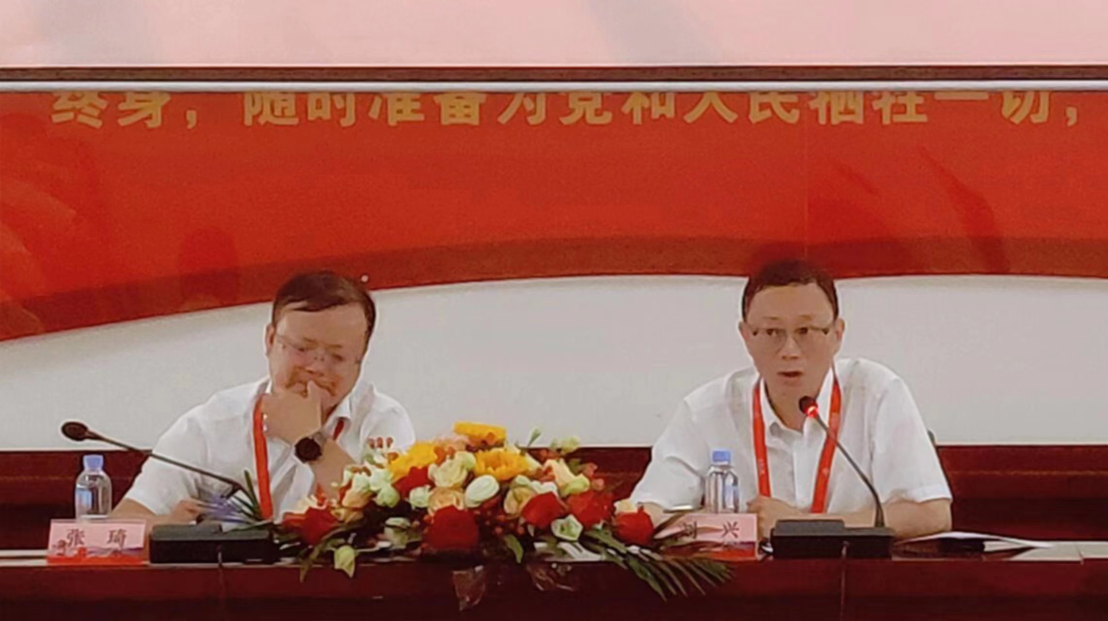 普菲特信息|五糧液人力資源管理系統(tǒng)二期項目啟動會圓滿舉行 普菲特信息|五糧液人力資源管理系統(tǒng)二期項目啟動會圓滿舉行