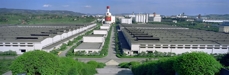 普菲特信息|五糧液人力資源管理系統(tǒng)二期項目啟動會圓滿舉行 普菲特信息|五糧液人力資源管理系統(tǒng)二期項目啟動會圓滿舉行