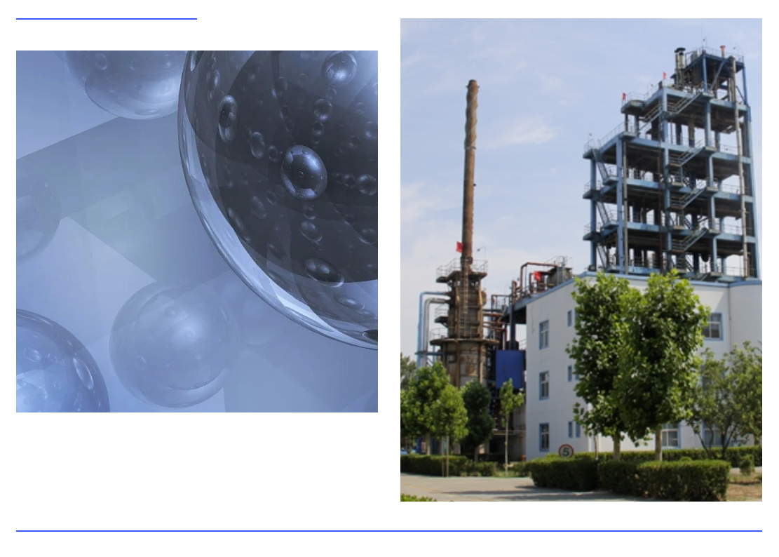 普菲特信息|加速?山東華氟?數(shù)字化轉(zhuǎn)型之路 普菲特信息|加速?山東華氟?數(shù)字化轉(zhuǎn)型之路