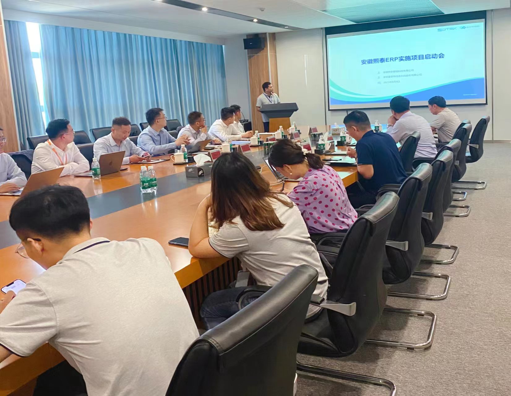 普菲特信息|推動?熙泰智能?邁入跨越式發(fā)展新征程 普菲特信息|推動?熙泰智能?邁入跨越式發(fā)展新征程