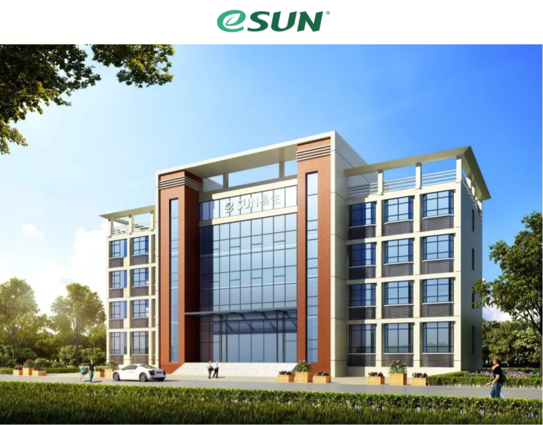 普菲特信息｜【光華偉業(yè)】SAP PCE實(shí)施項(xiàng)目啟動會圓滿舉行